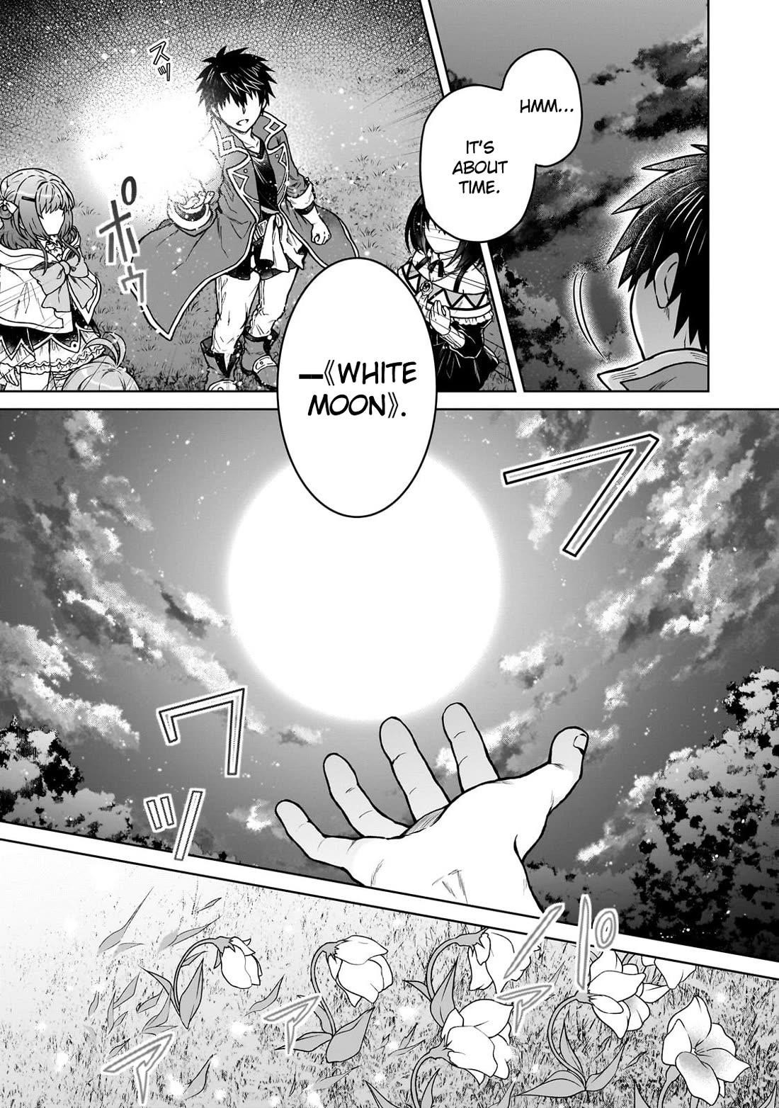 I’m a D-Rank Adventurer, for Some Reason I Got Recruited Into a Hero Party, and Now the Princess Is Stalking Me Chapter 43 - Page 5