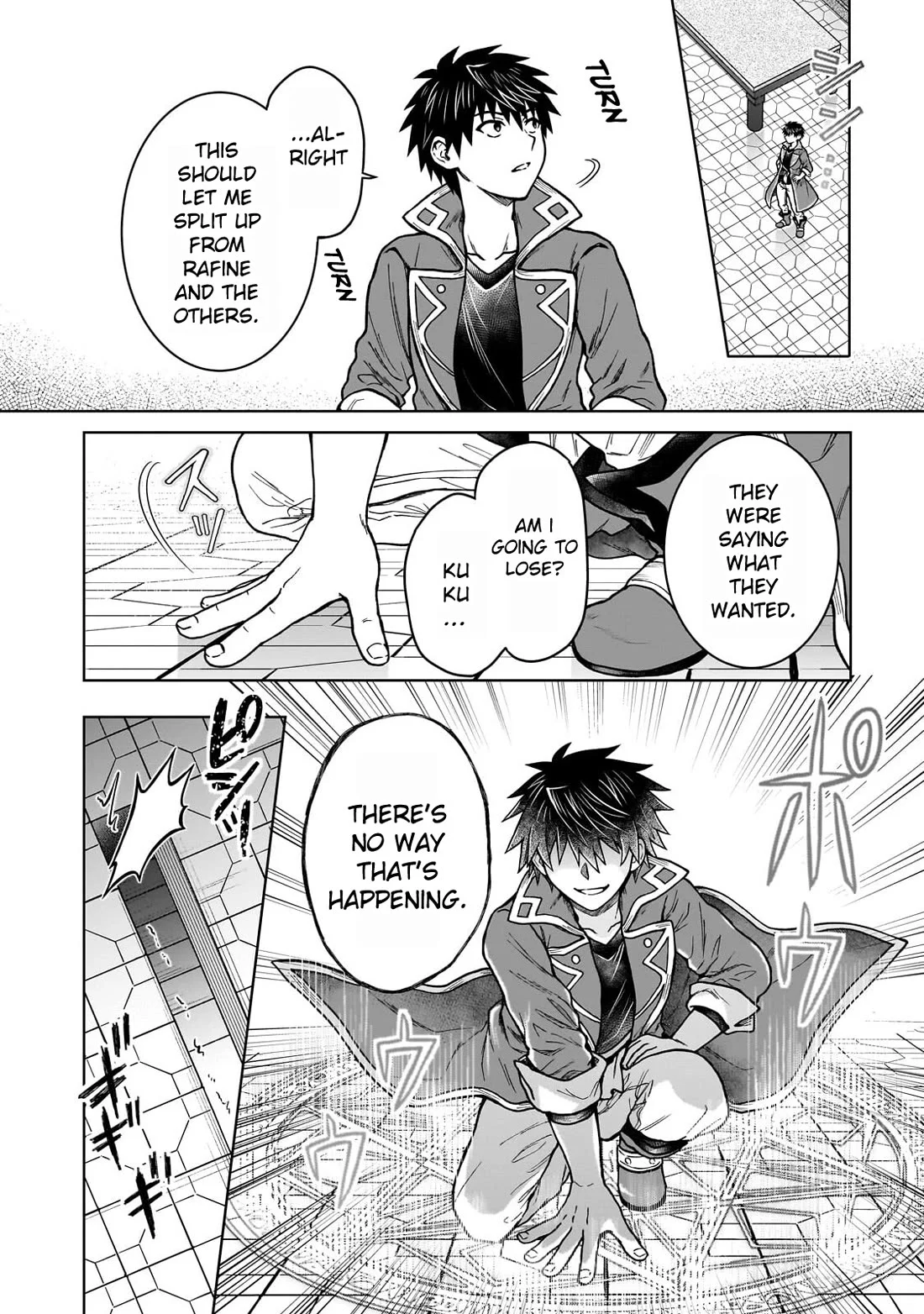 I’m a D-Rank Adventurer, for Some Reason I Got Recruited Into a Hero Party, and Now the Princess Is Stalking Me Chapter 44 - Page 14