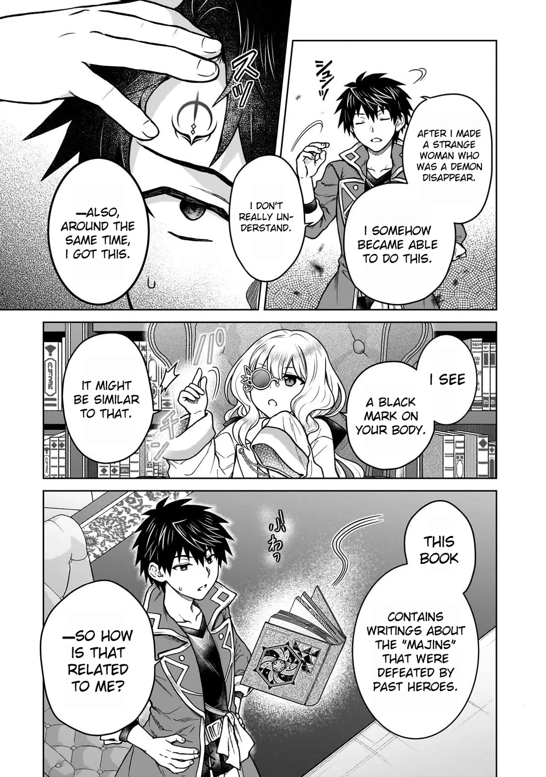 I’m a D-Rank Adventurer, for Some Reason I Got Recruited Into a Hero Party, and Now the Princess Is Stalking Me Chapter 44 - Page 21