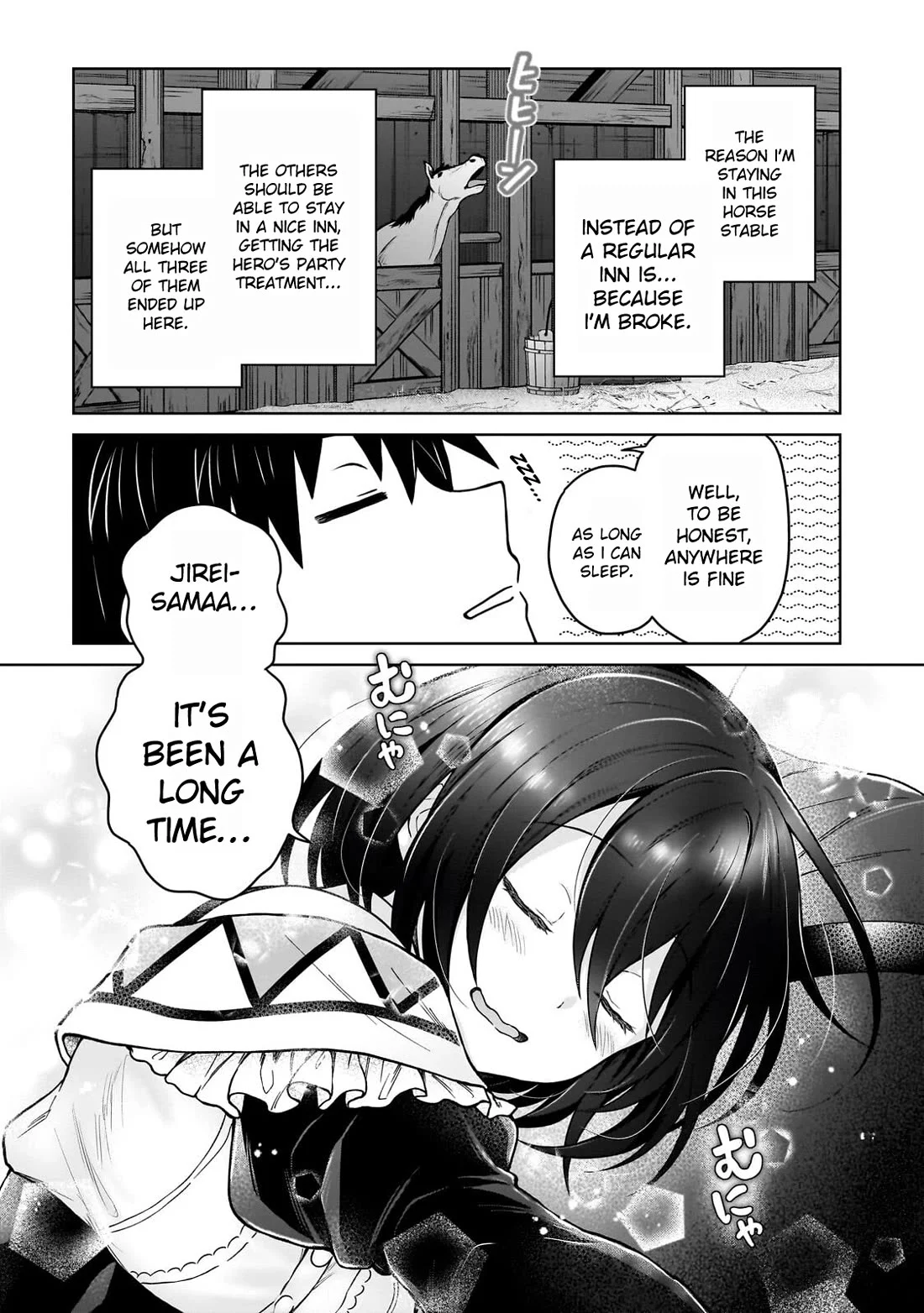I’m a D-Rank Adventurer, for Some Reason I Got Recruited Into a Hero Party, and Now the Princess Is Stalking Me Chapter 44 - Page 3