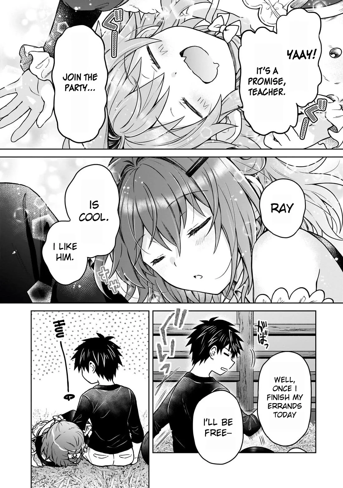 I’m a D-Rank Adventurer, for Some Reason I Got Recruited Into a Hero Party, and Now the Princess Is Stalking Me Chapter 44 - Page 4