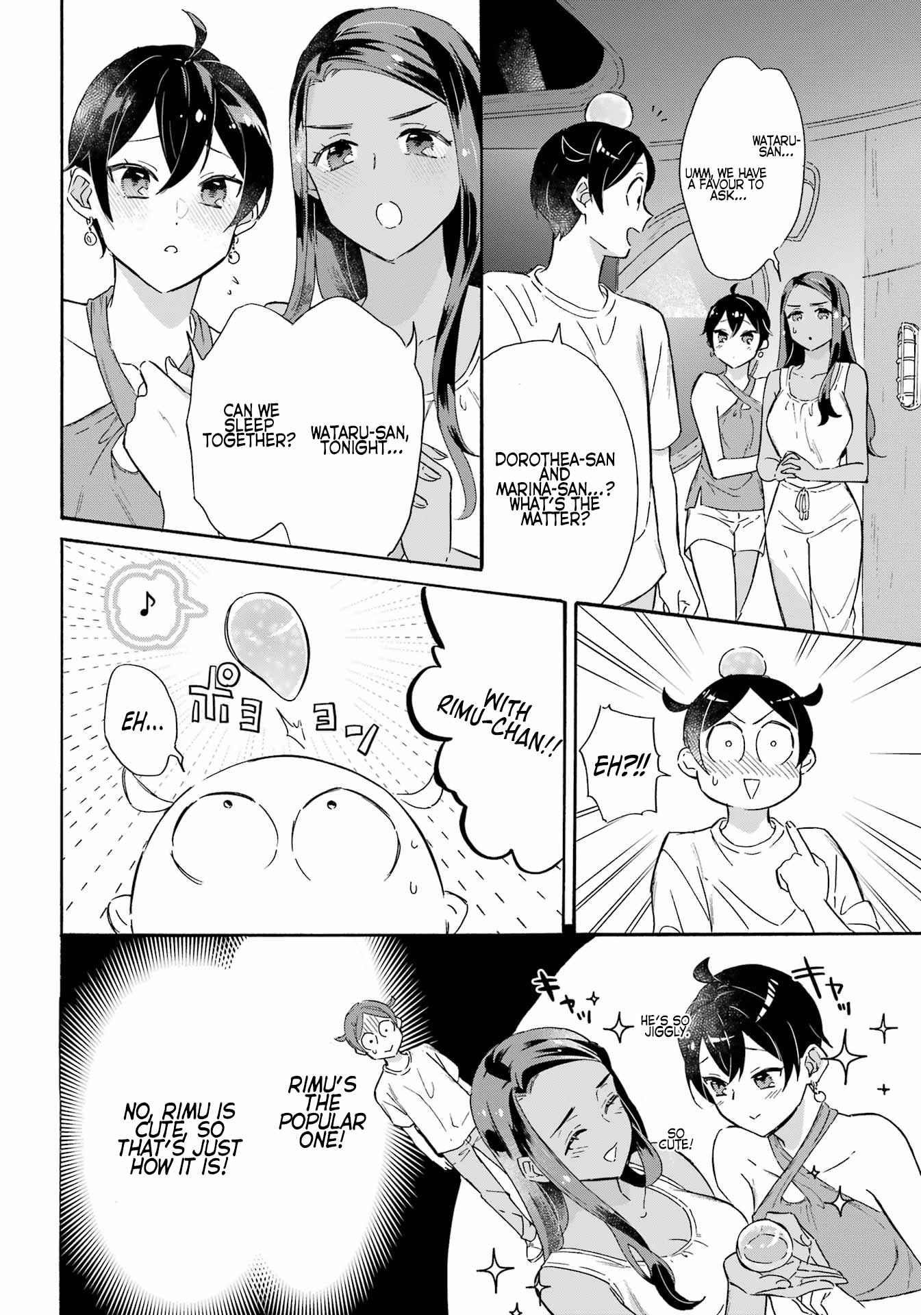 Striving For The Luxury Liner!! ~Get That Rich Isekai Life With A Ship Summoning Skill~ Chapter 21 - Page 10