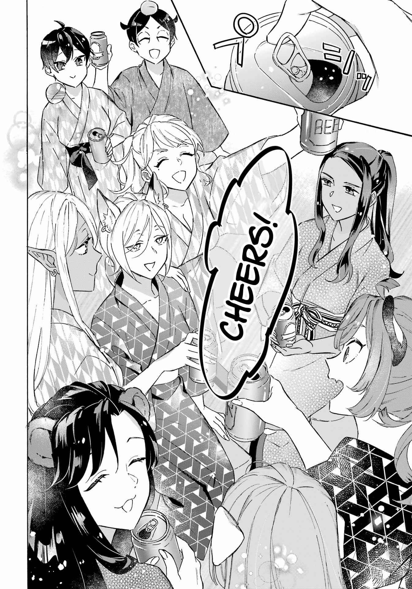 Striving For The Luxury Liner!! ~Get That Rich Isekai Life With A Ship Summoning Skill~ Chapter 27 - Page 10