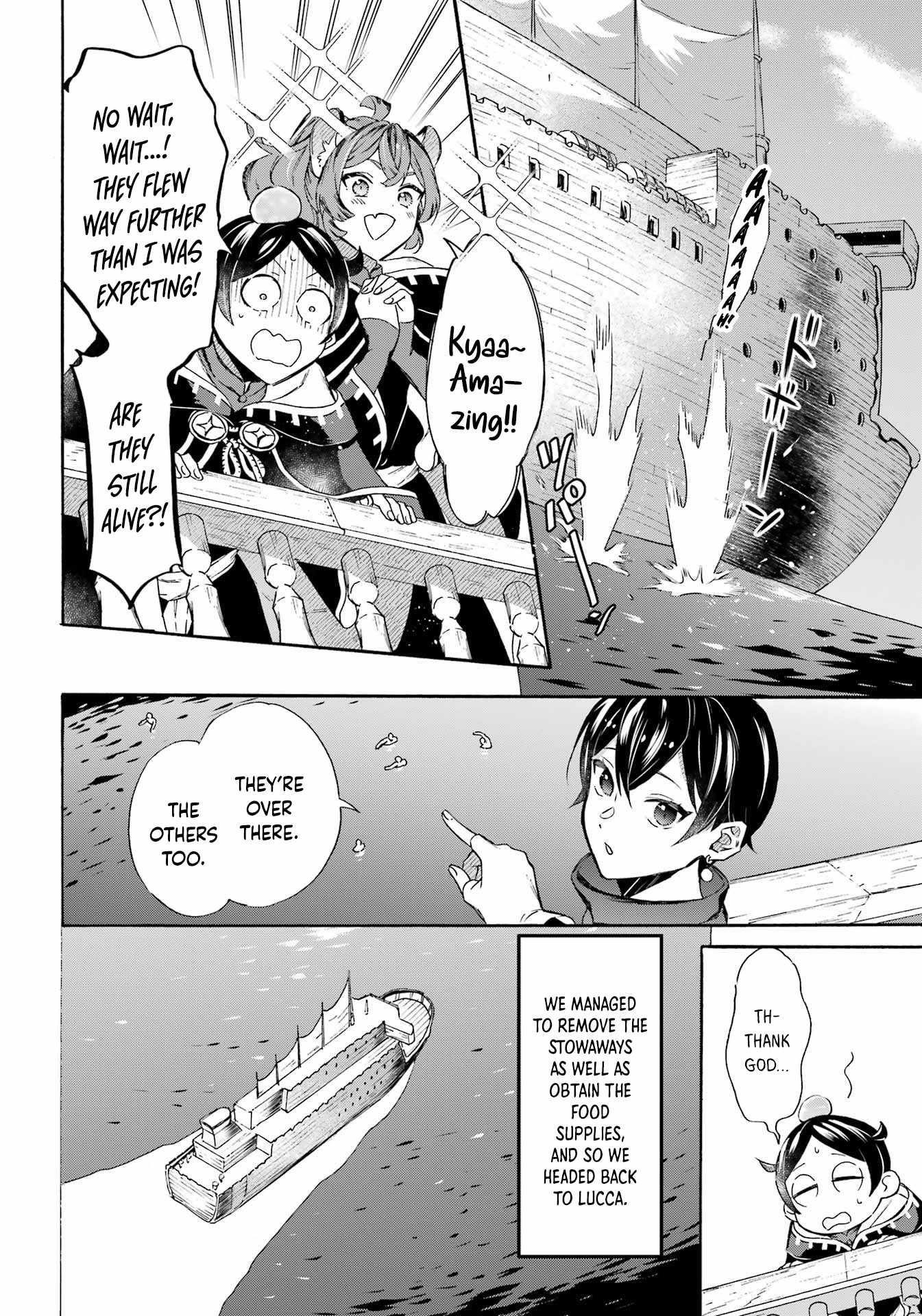 Striving For The Luxury Liner!! ~Get That Rich Isekai Life With A Ship Summoning Skill~ Chapter 37 - Page 18