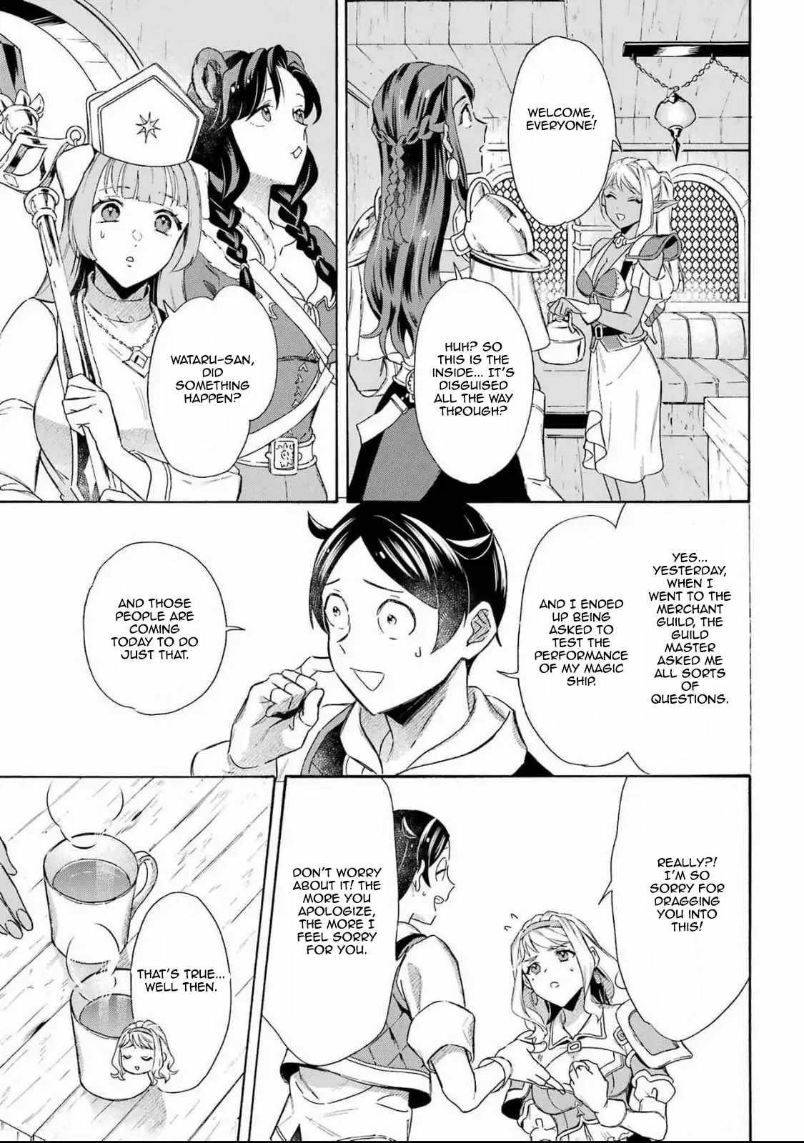 Striving For The Luxury Liner!! ~Get That Rich Isekai Life With A Ship Summoning Skill~ Chapter 49 - Page 7