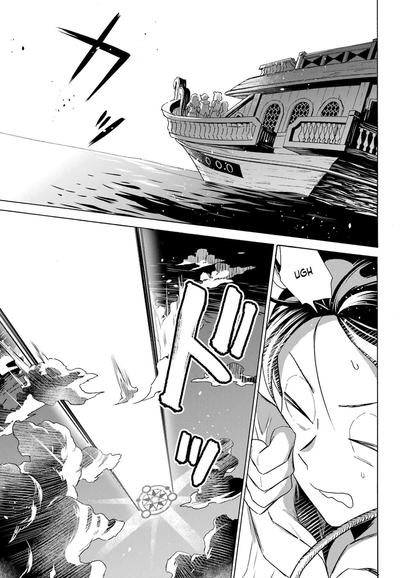Striving For The Luxury Liner!! ~Get That Rich Isekai Life With A Ship Summoning Skill~ Chapter 61 - Page 14