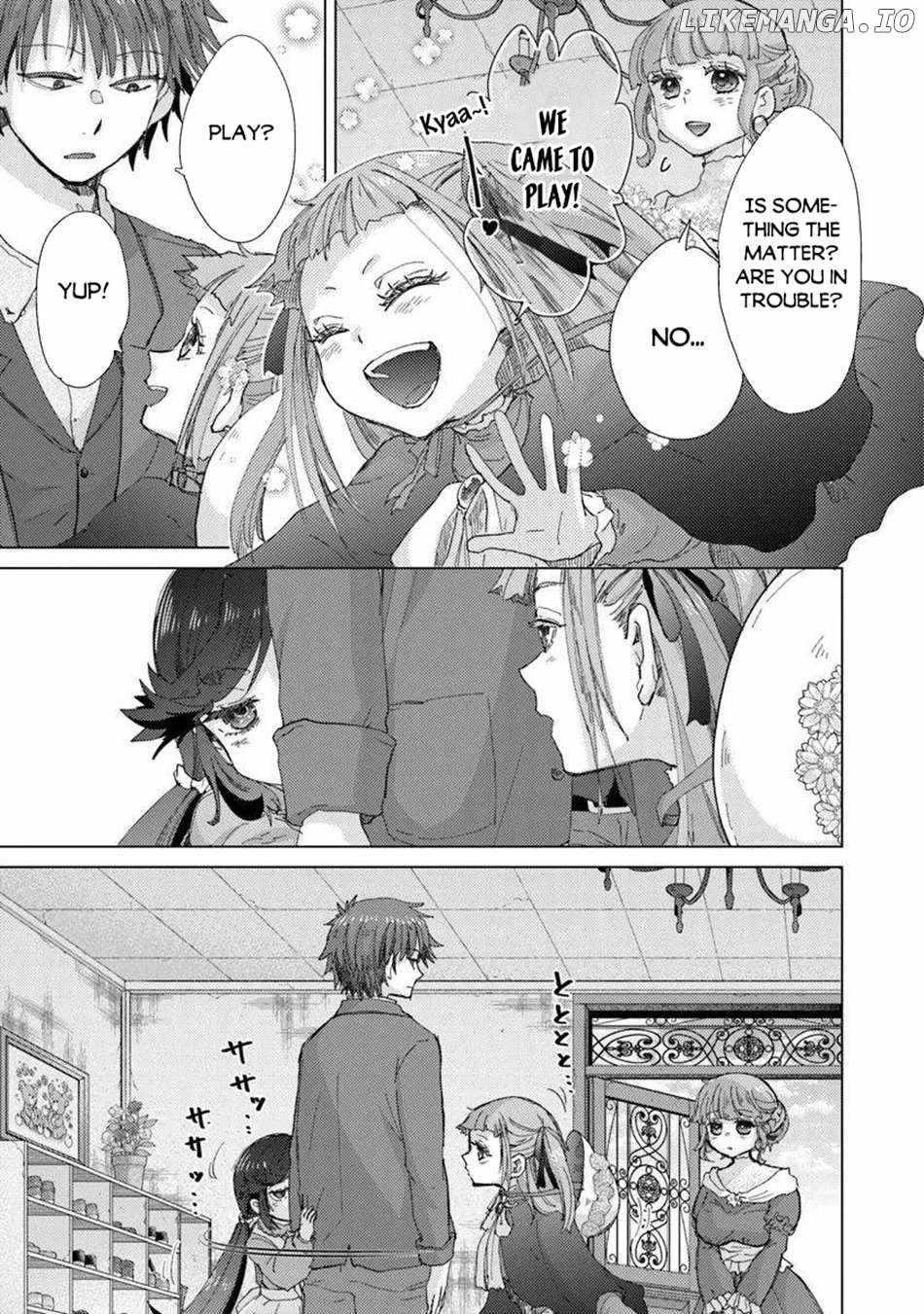 The Guild Official With The Out-Of-The-Way Skill “Shadowy” Is, In Fact, The Legendary Assassin Chapter 44 - Page 11