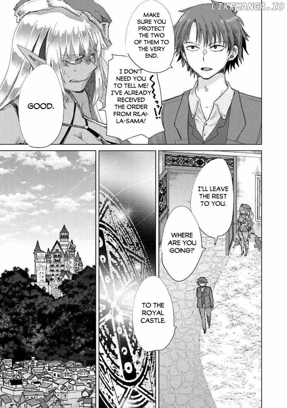 The Guild Official With The Out-Of-The-Way Skill “Shadowy” Is, In Fact, The Legendary Assassin Chapter 44 - Page 17