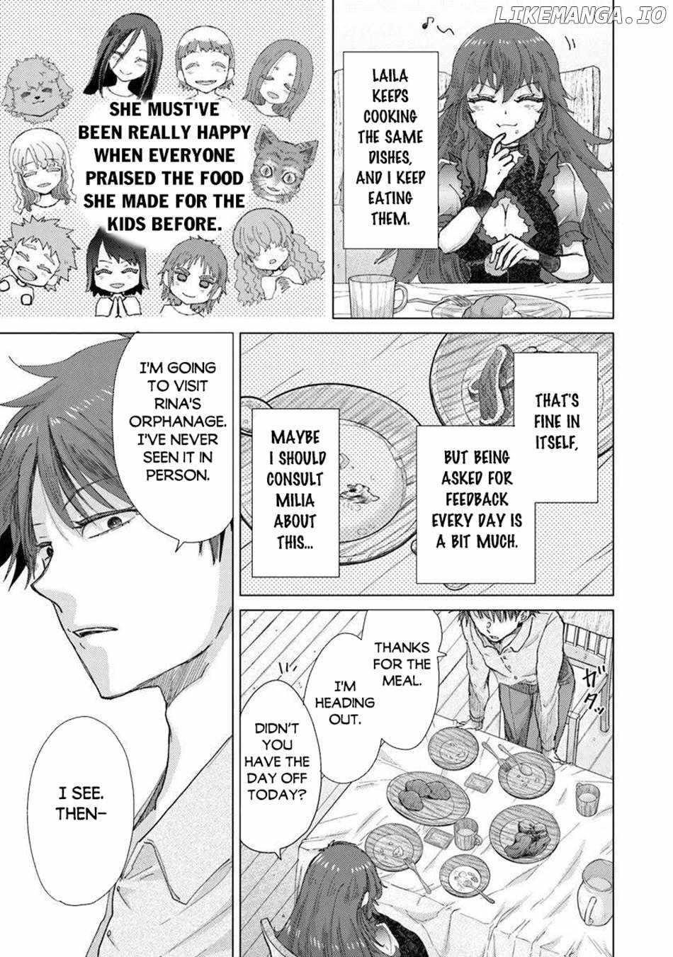 The Guild Official With The Out-Of-The-Way Skill “Shadowy” Is, In Fact, The Legendary Assassin Chapter 44 - Page 3
