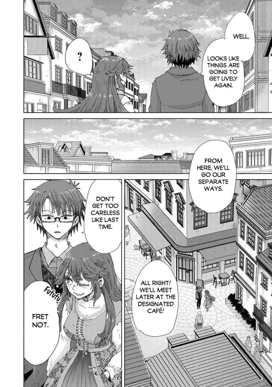 The Guild Official With The Out-Of-The-Way Skill “Shadowy” Is, In Fact, The Legendary Assassin Chapter 45 - Page 14