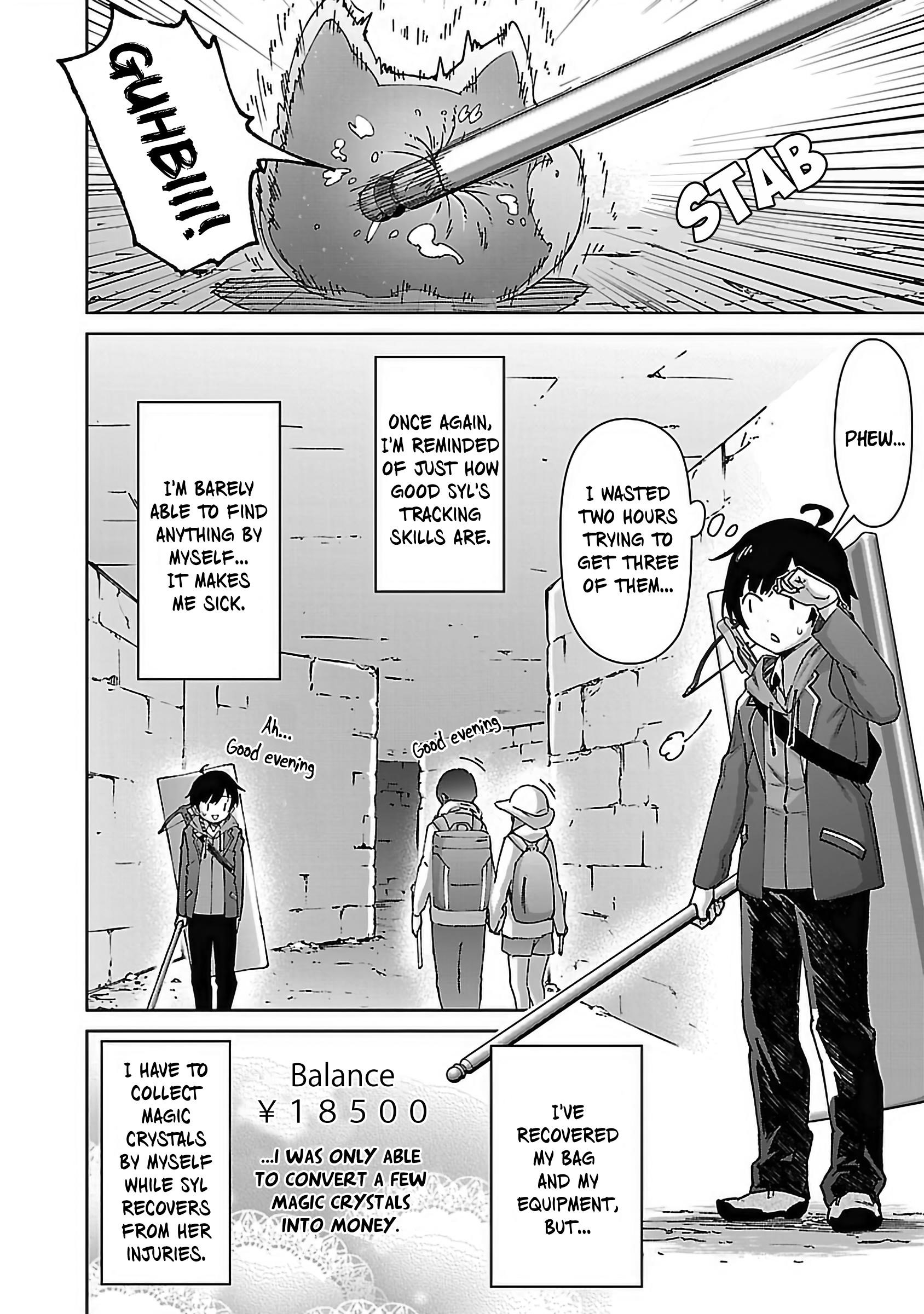 The Story of an Exploration Hero Who Has Worked His Way up From Common People Chapter 26 - Page 14