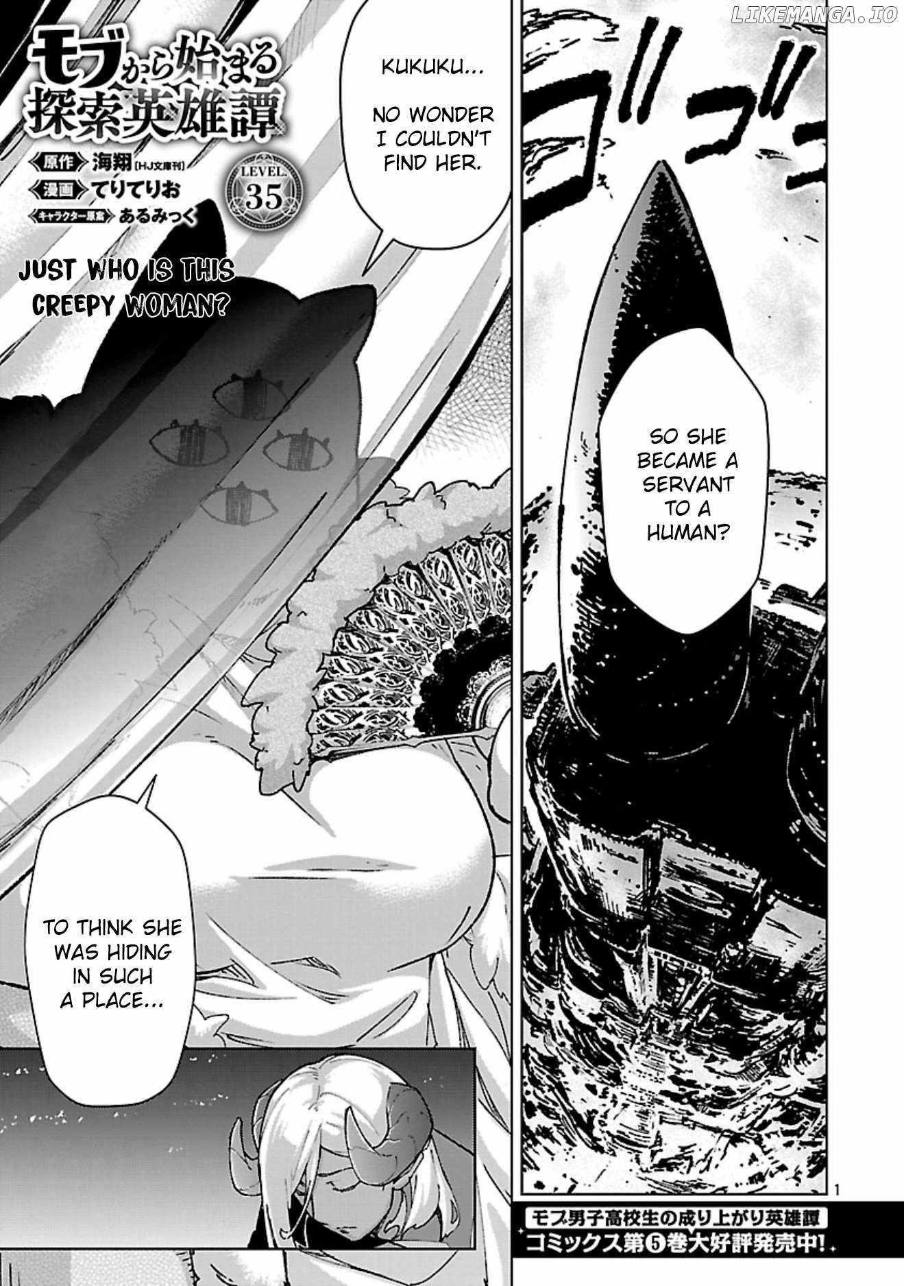 The Story of an Exploration Hero Who Has Worked His Way up From Common People Chapter 35 - Page 2