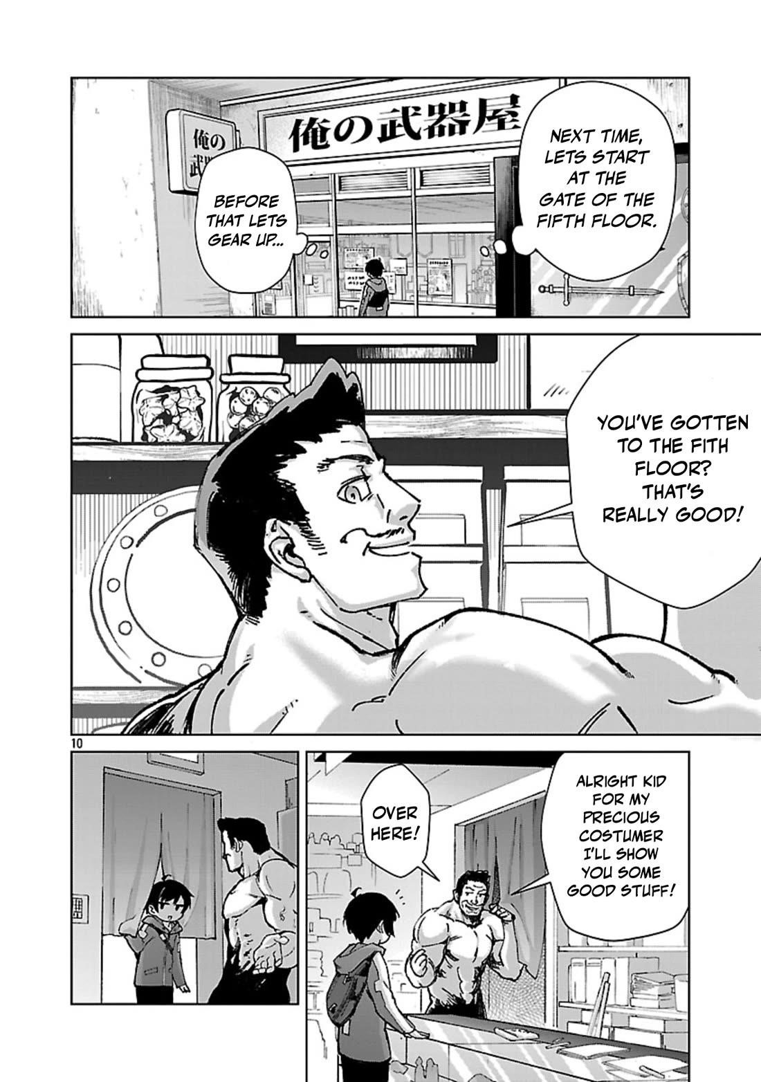 The Story of an Exploration Hero Who Has Worked His Way up From Common People Chapter 36 - Page 11