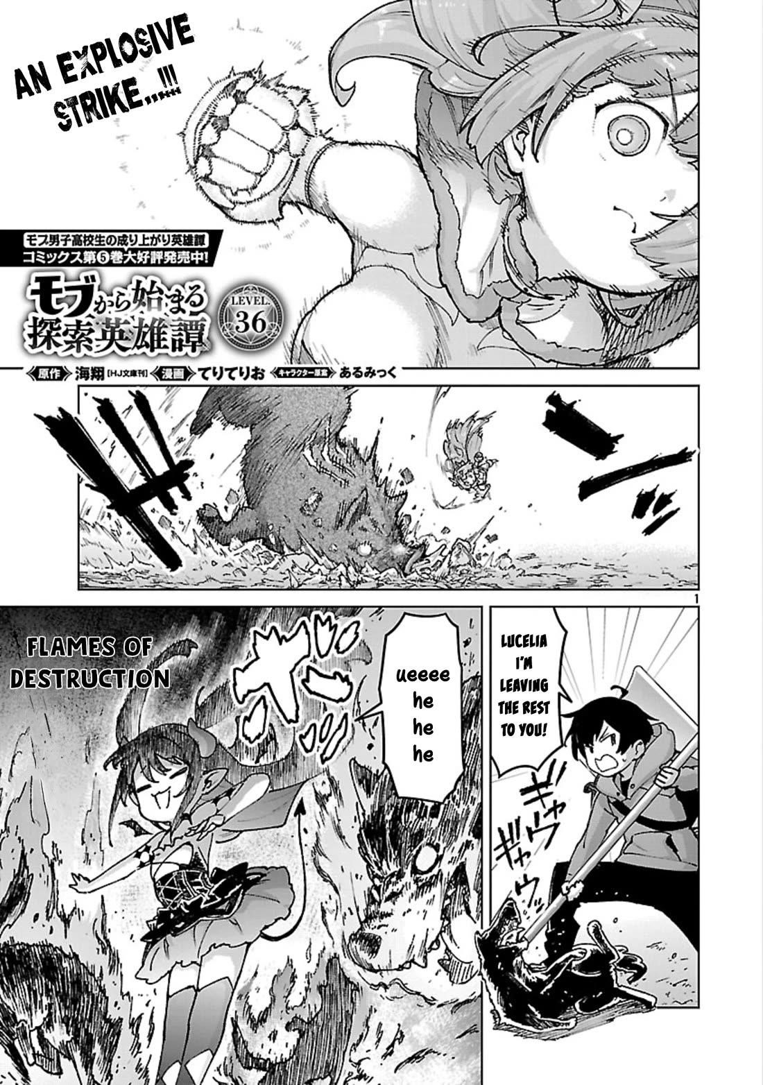 The Story of an Exploration Hero Who Has Worked His Way up From Common People Chapter 36 - Page 2