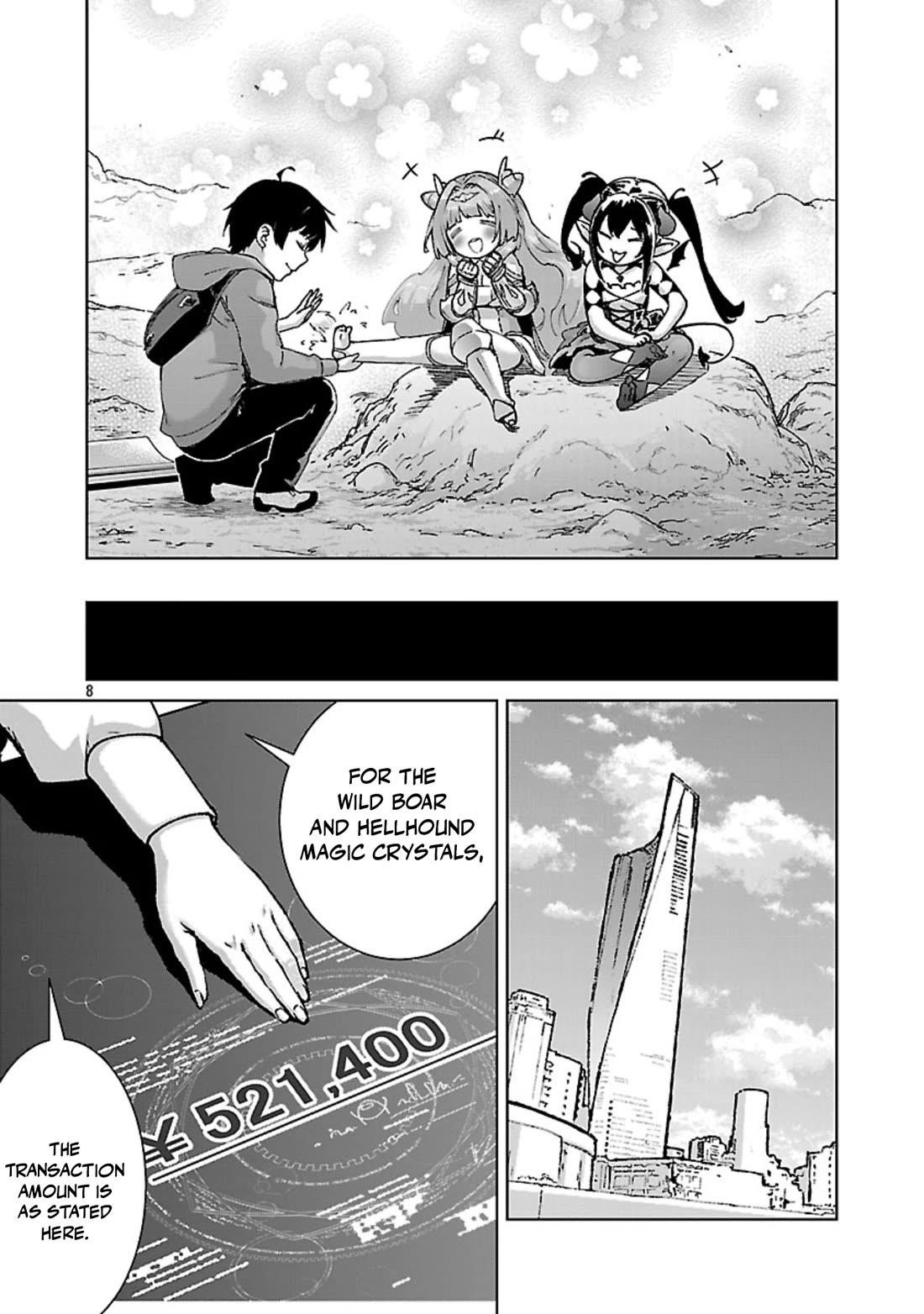 The Story of an Exploration Hero Who Has Worked His Way up From Common People Chapter 36 - Page 9