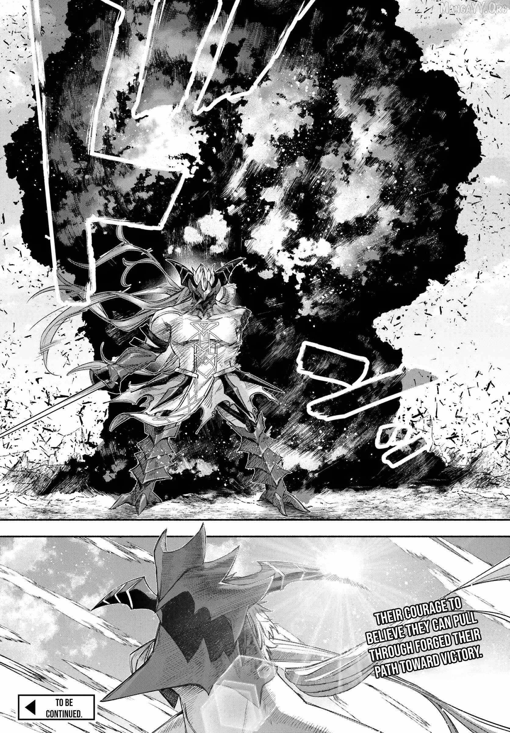 The Assistant Mage Parts Ways With His Power Abusive Alchemist Childhood Friend and His Being Told to Have “Low Chance of Gathering Materials,” and Wants to Start a Slow Life at a Town in the Remote Region Chapter 27 - Page 27