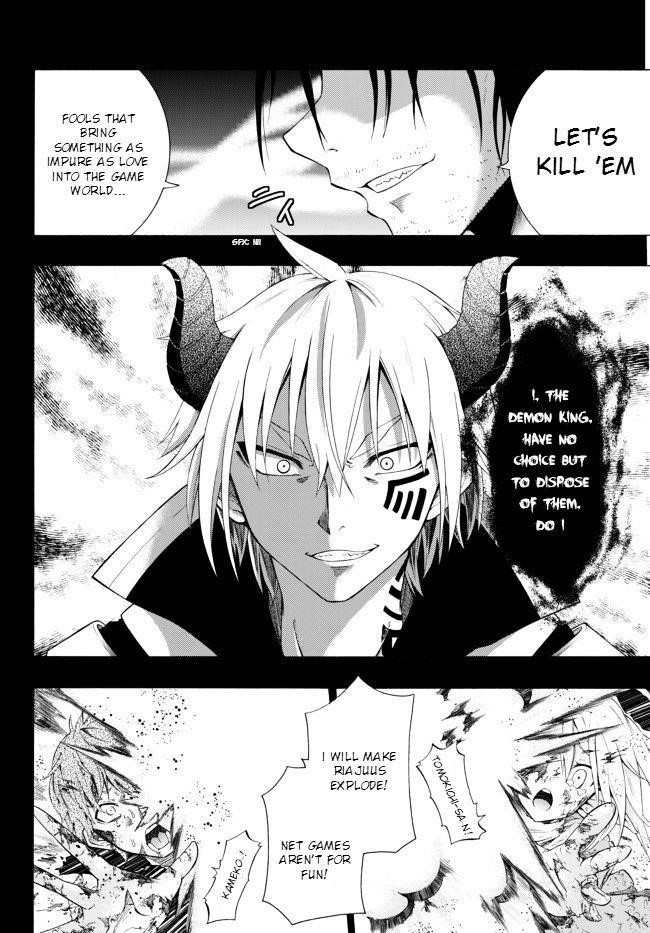 Isekai Maou To Shoukan Shoujo Dorei Majutsu Chapter 1.1 - Page 6