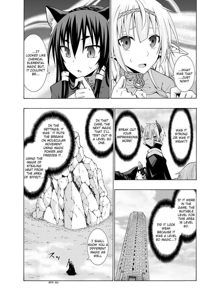 Isekai Maou To Shoukan Shoujo Dorei Majutsu Chapter 1.2 - Page 11