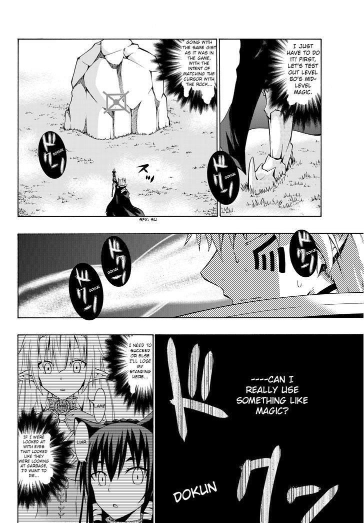 Isekai Maou To Shoukan Shoujo Dorei Majutsu Chapter 1.2 - Page 7