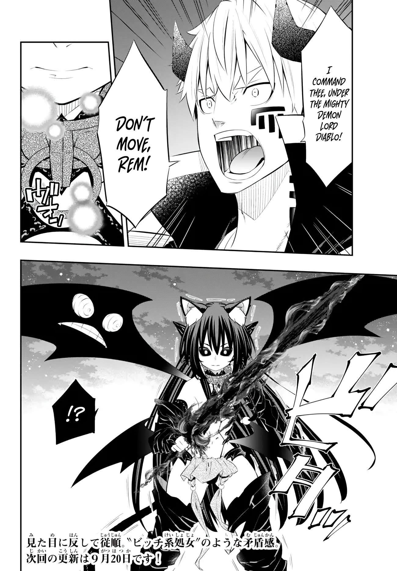 Isekai Maou To Shoukan Shoujo Dorei Majutsu Chapter 104.2 - Page 15