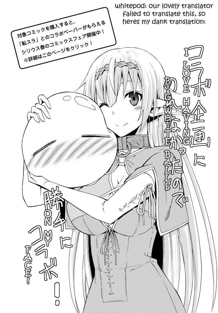Isekai Maou To Shoukan Shoujo Dorei Majutsu Chapter 11.1 - Page 15