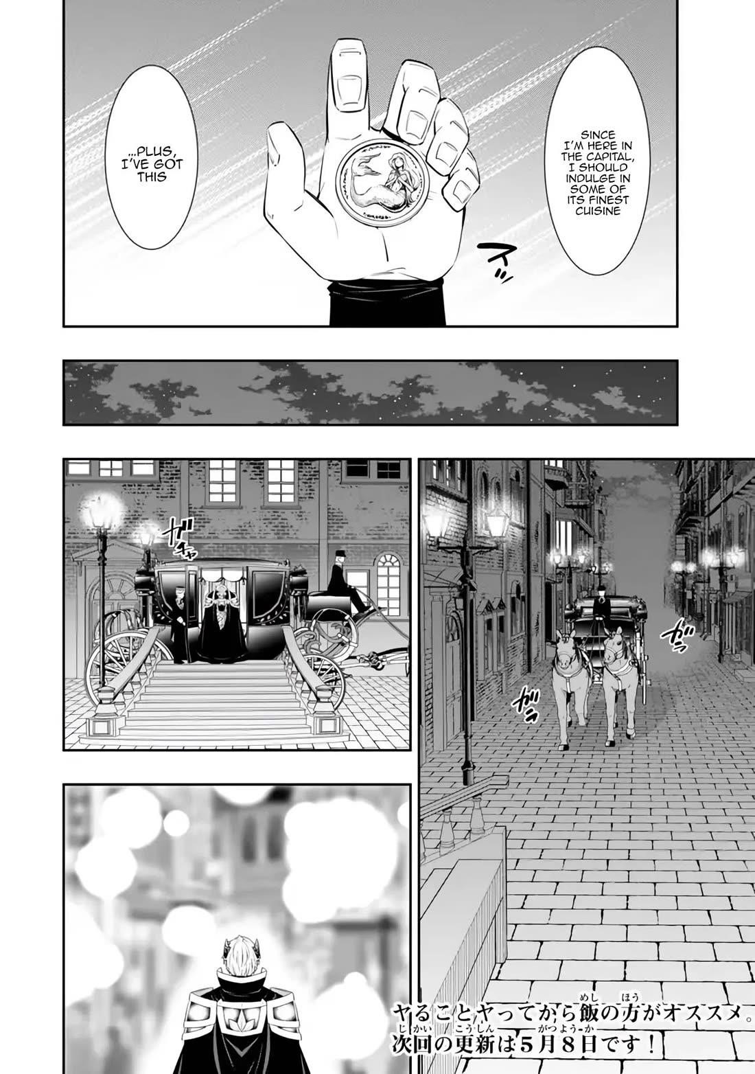 Isekai Maou To Shoukan Shoujo Dorei Majutsu Chapter 112 - Page 12