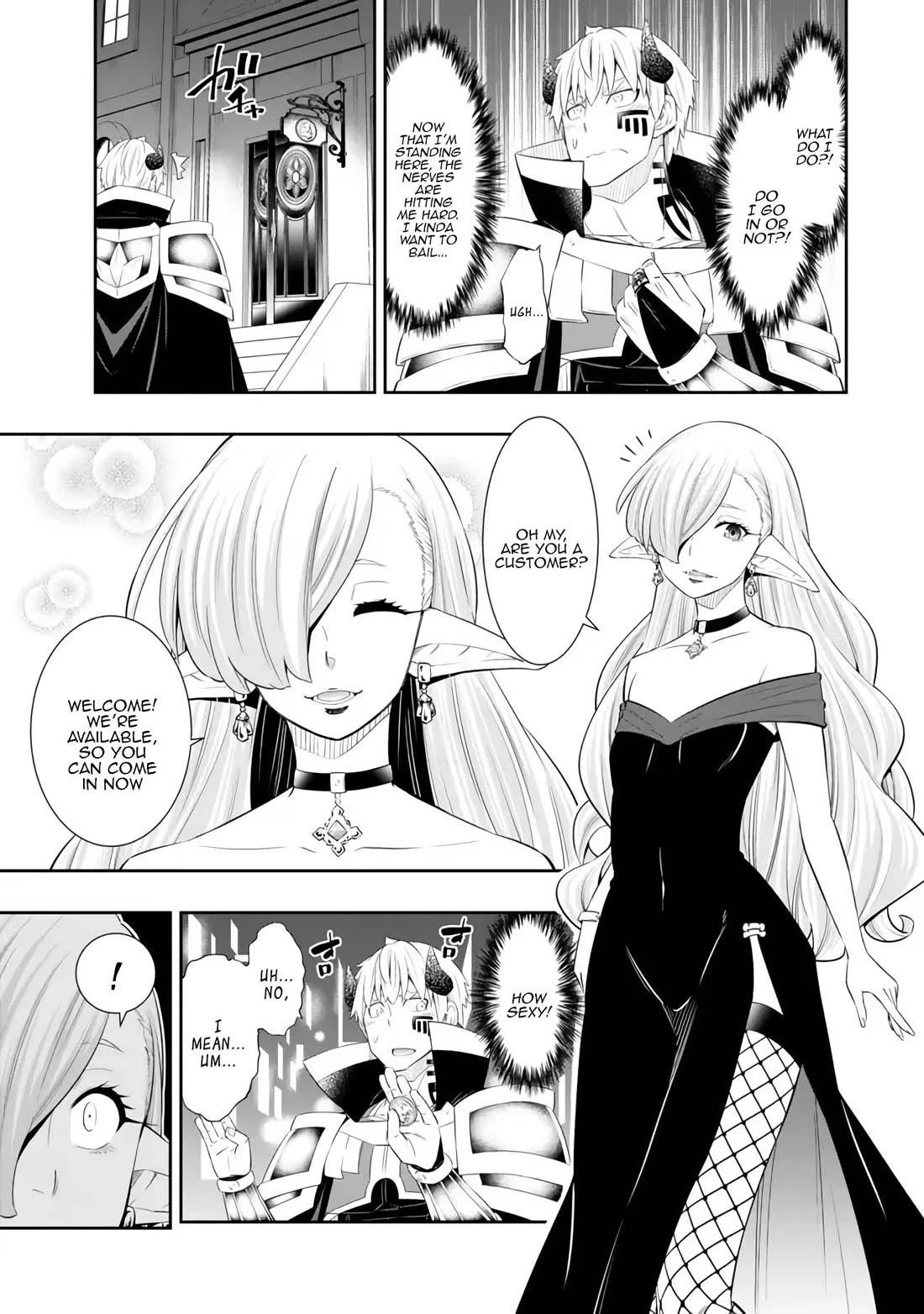 Isekai Maou To Shoukan Shoujo Dorei Majutsu Chapter 112 - Page 17