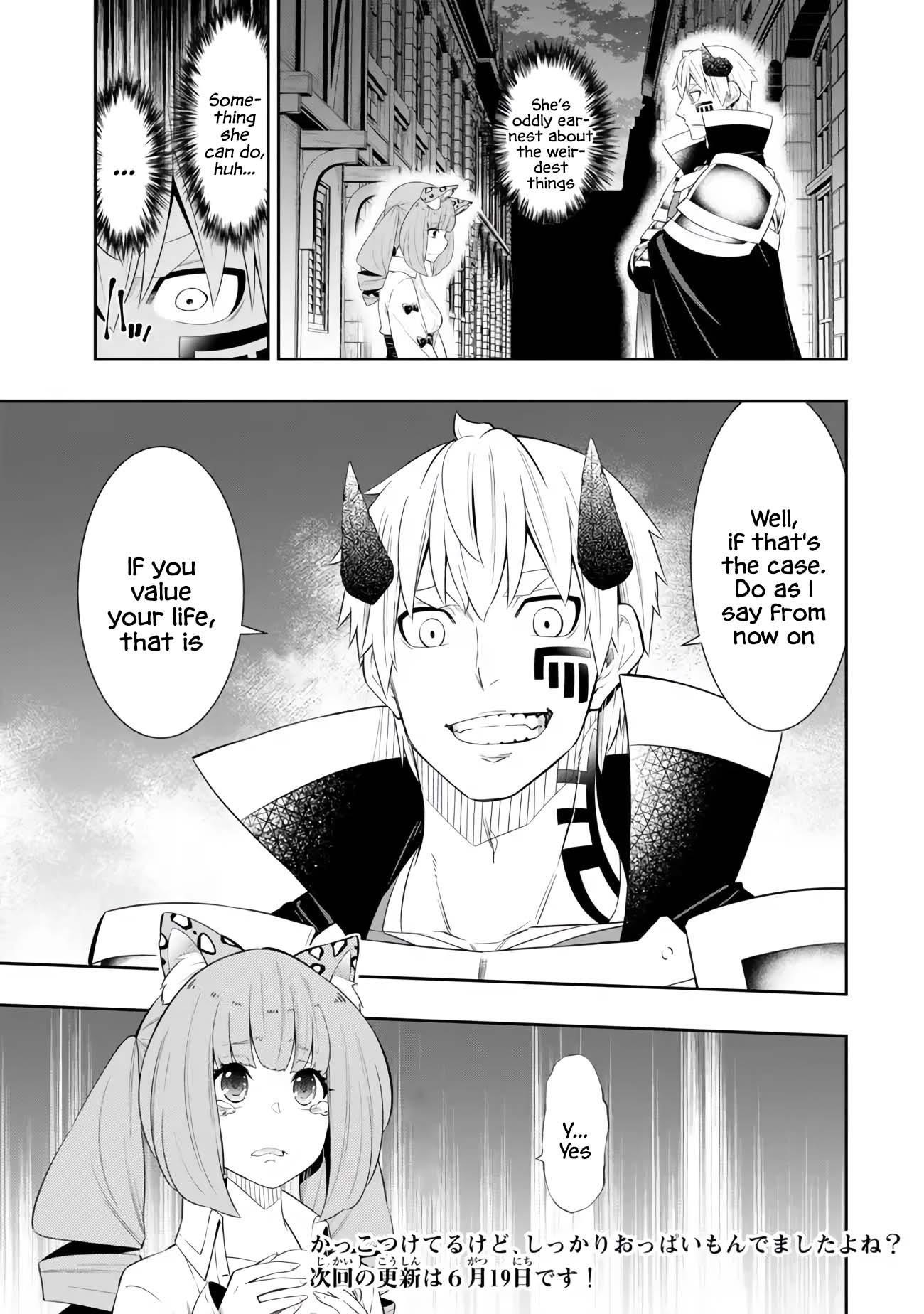 Isekai Maou To Shoukan Shoujo Dorei Majutsu Chapter 113.2 - Page 16