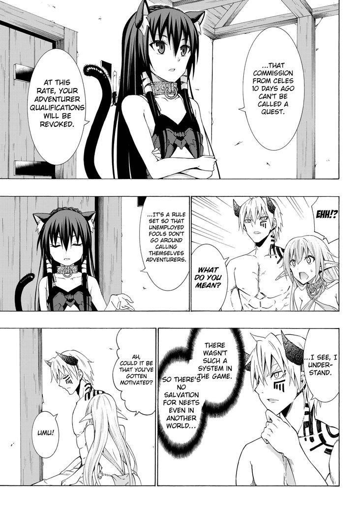 Isekai Maou To Shoukan Shoujo Dorei Majutsu Chapter 12.2 - Page 12