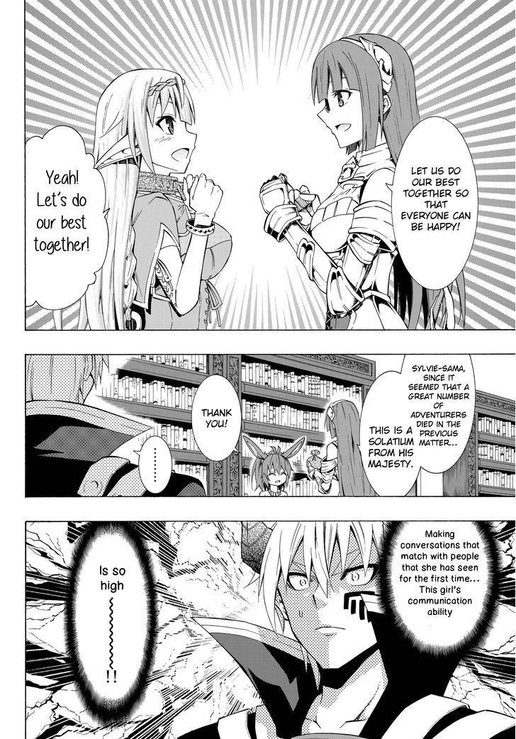Isekai Maou To Shoukan Shoujo Dorei Majutsu Chapter 14.1 - Page 5