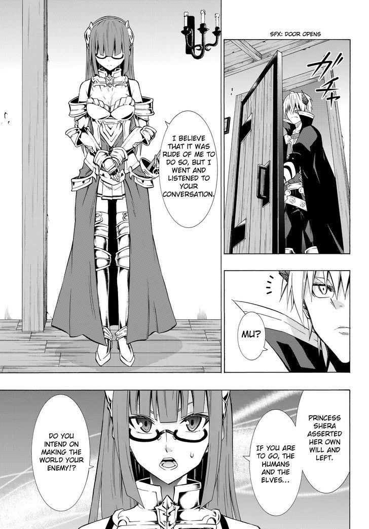 Isekai Maou To Shoukan Shoujo Dorei Majutsu Chapter 18.1 - Page 1