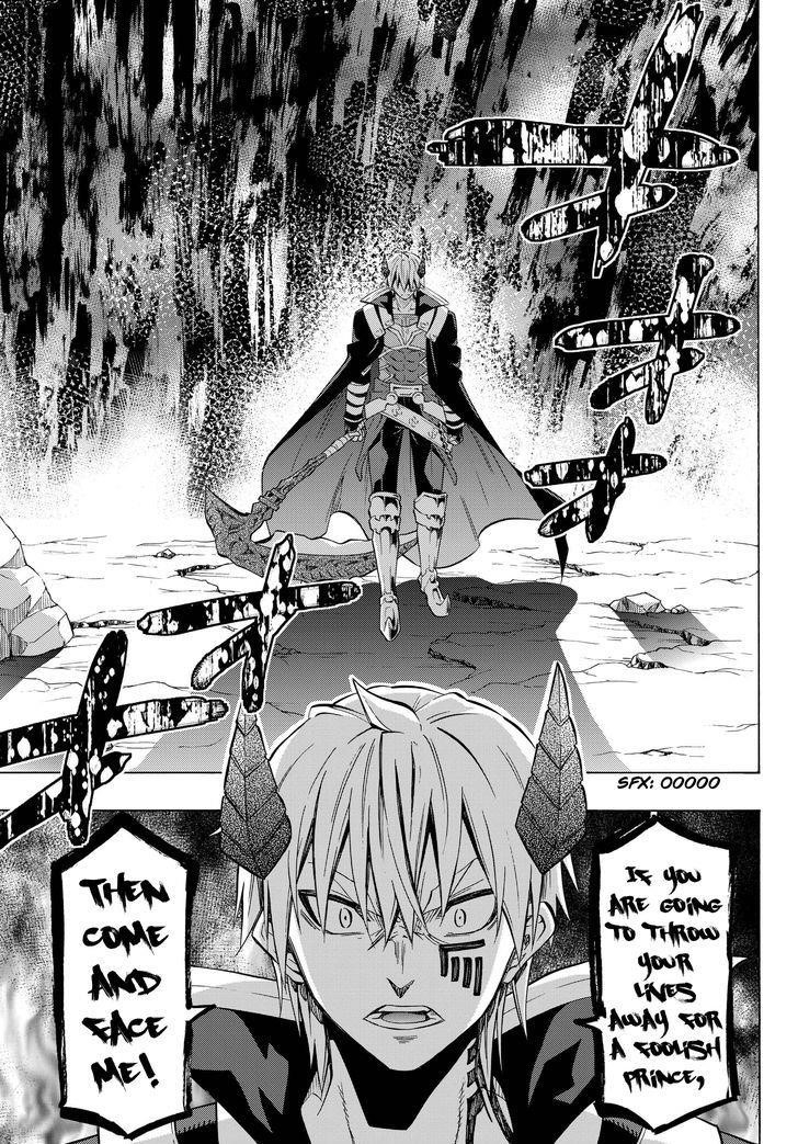 Isekai Maou To Shoukan Shoujo Dorei Majutsu Chapter 18.1 - Page 10