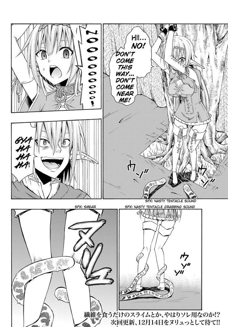Isekai Maou To Shoukan Shoujo Dorei Majutsu Chapter 18.1 - Page 17
