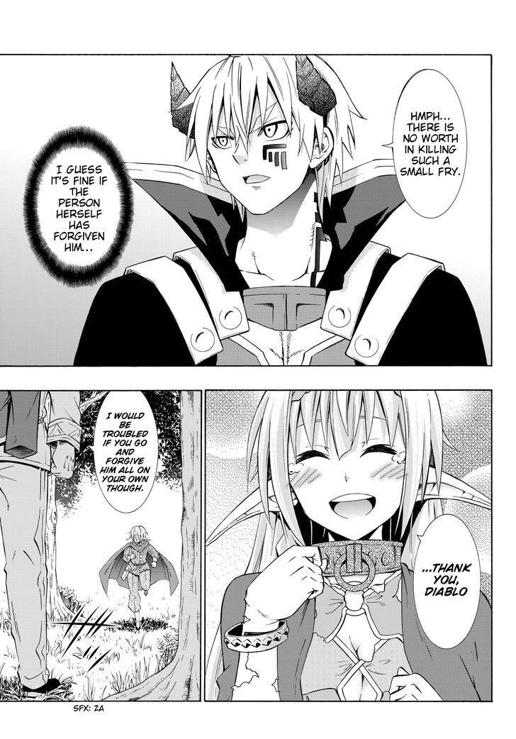 Isekai Maou To Shoukan Shoujo Dorei Majutsu Chapter 19.5 - Page 4