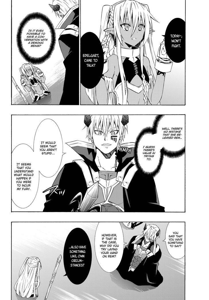 Isekai Maou To Shoukan Shoujo Dorei Majutsu Chapter 23.2 - Page 5