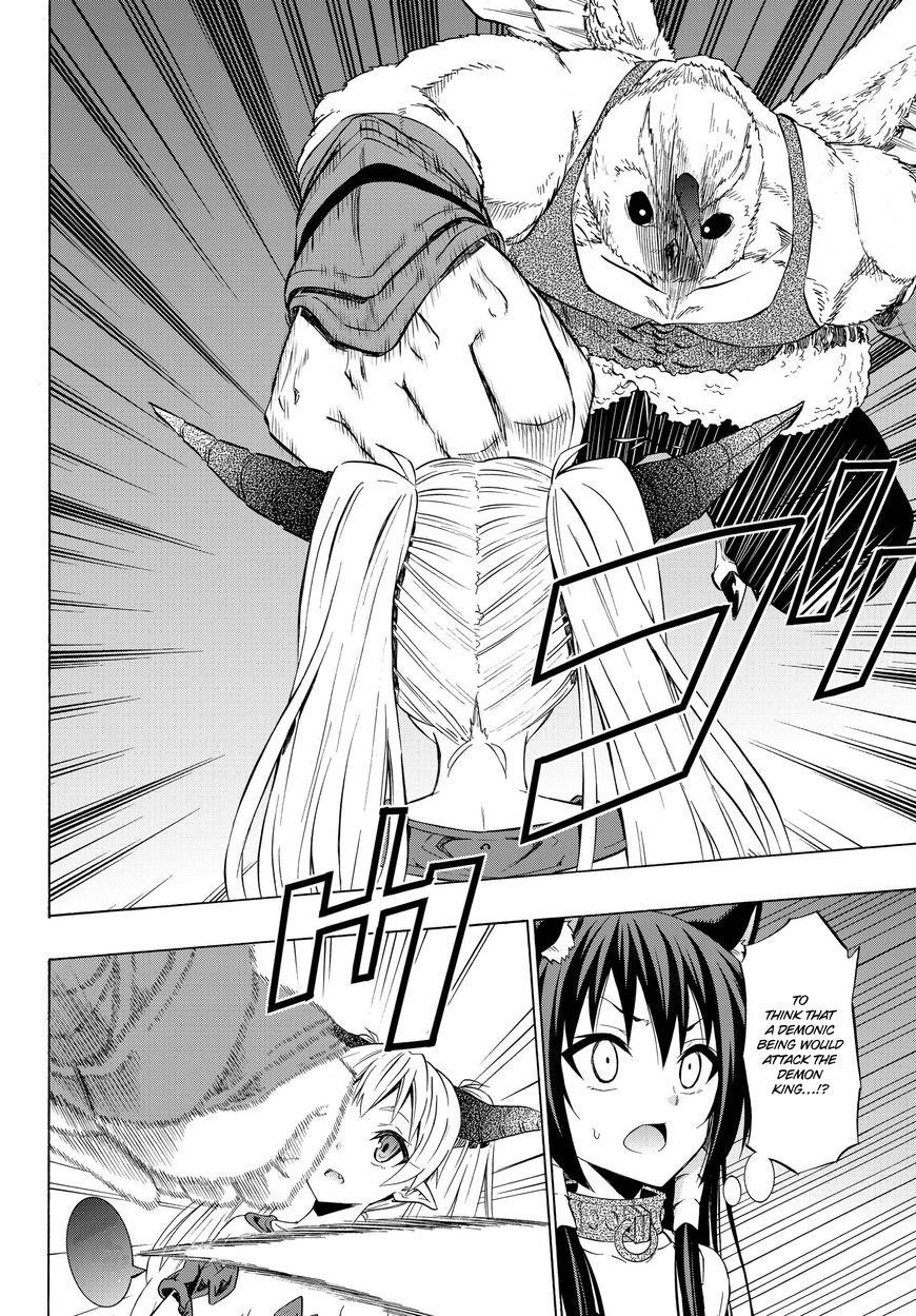 Isekai Maou To Shoukan Shoujo Dorei Majutsu Chapter 28.1 - Page 13