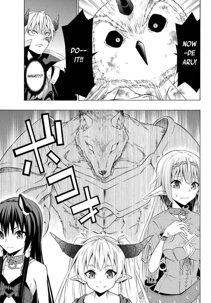 Isekai Maou To Shoukan Shoujo Dorei Majutsu Chapter 28.2 - Page 10
