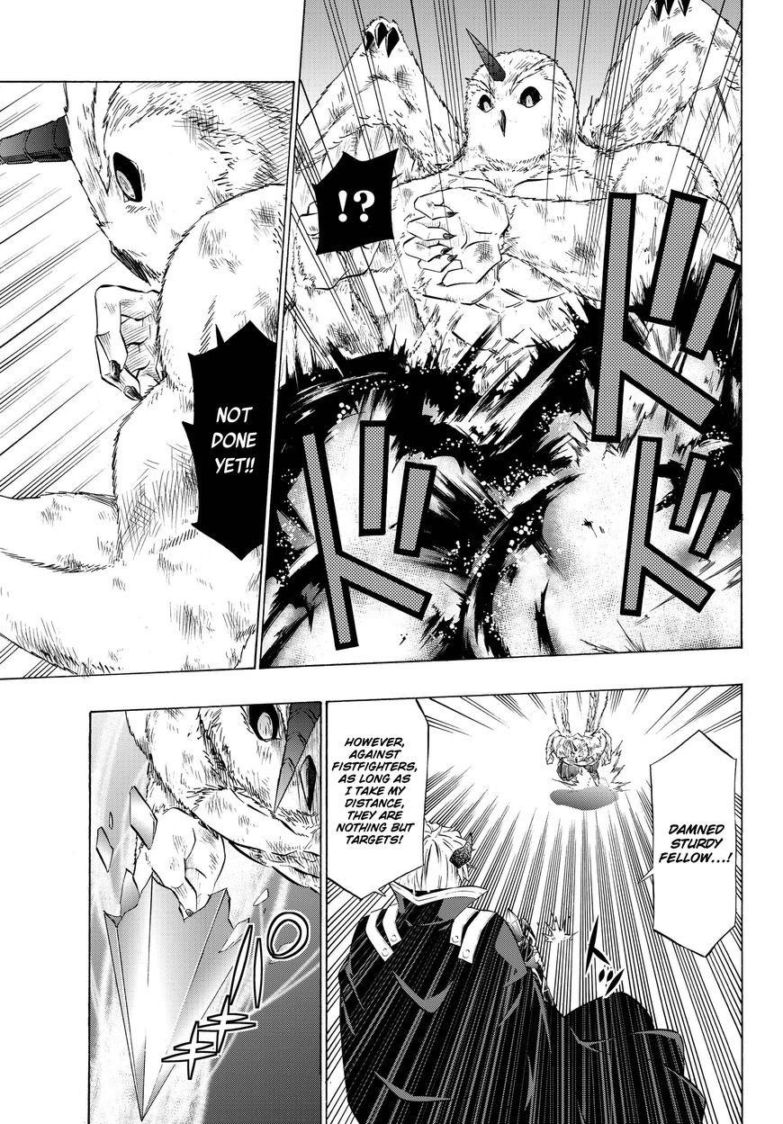 Isekai Maou To Shoukan Shoujo Dorei Majutsu Chapter 28.2 - Page 6