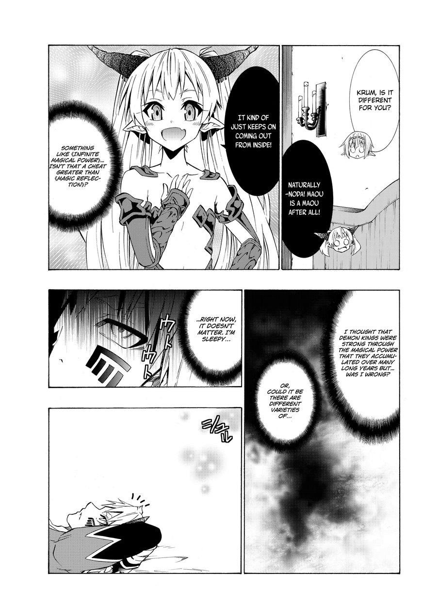 Isekai Maou To Shoukan Shoujo Dorei Majutsu Chapter 29.2 - Page 13