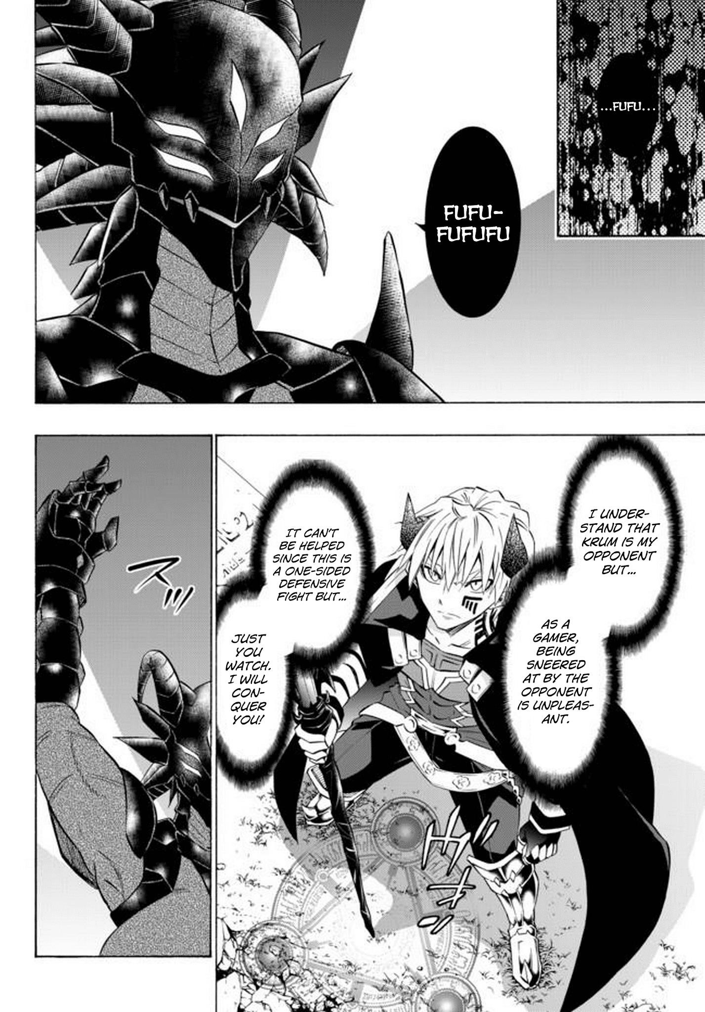 Isekai Maou To Shoukan Shoujo Dorei Majutsu Chapter 35.1 - Page 11