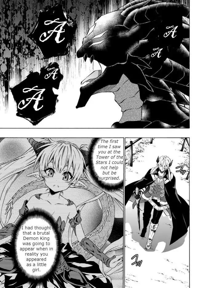 Isekai Maou To Shoukan Shoujo Dorei Majutsu Chapter 35 - Page 1