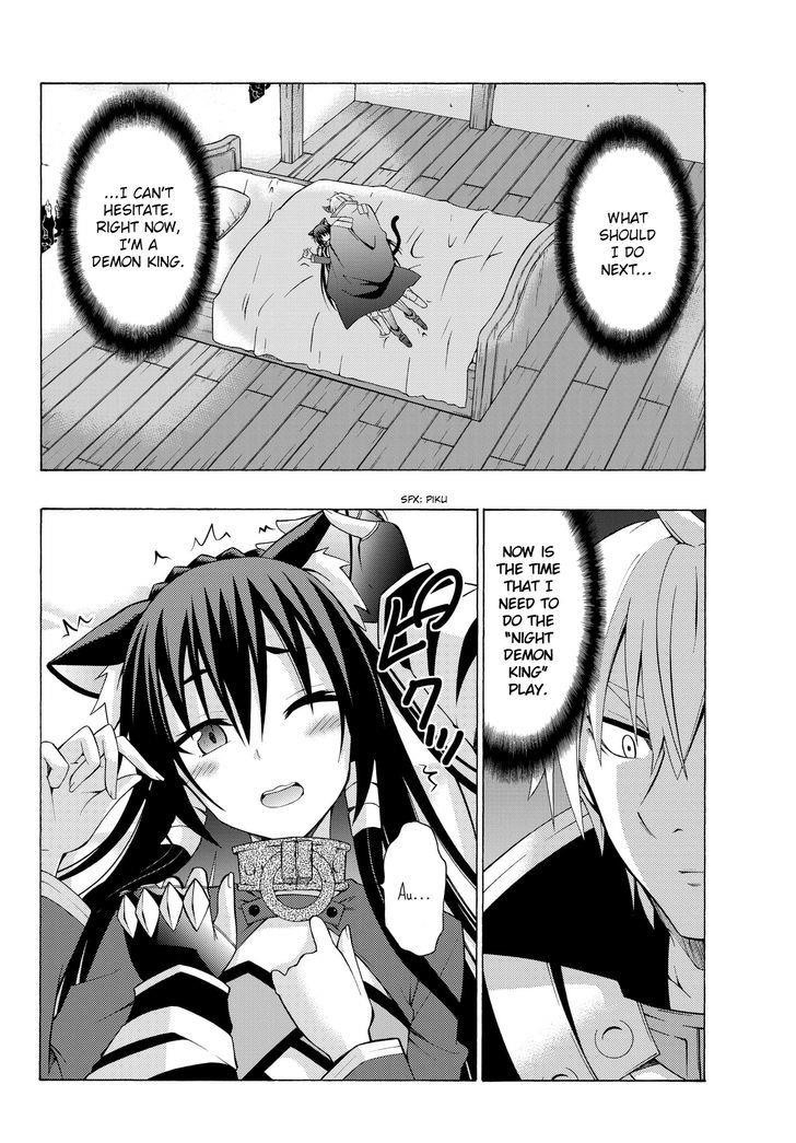 Isekai Maou To Shoukan Shoujo Dorei Majutsu Chapter 4.1 - Page 2