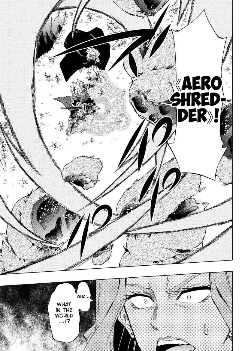 Isekai Maou To Shoukan Shoujo Dorei Majutsu Chapter 42.1 - Page 14