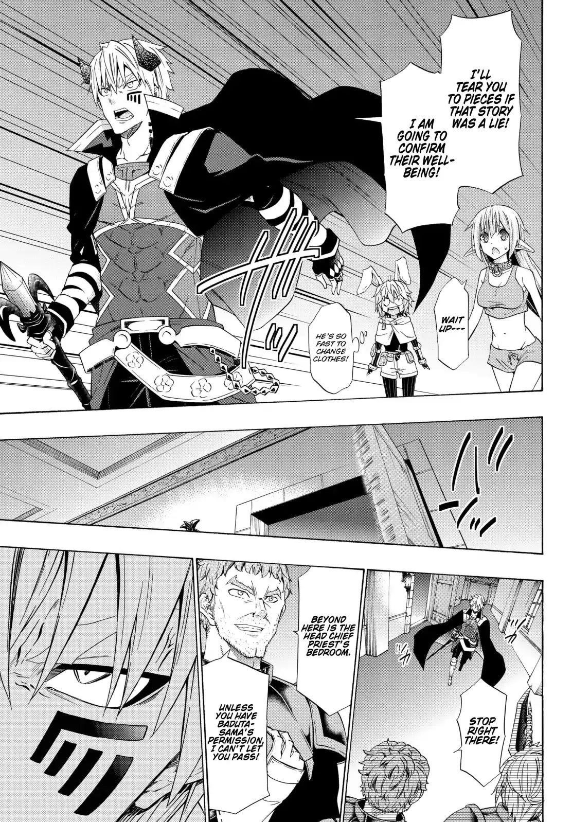 Isekai Maou To Shoukan Shoujo Dorei Majutsu Chapter 48.2 - Page 13