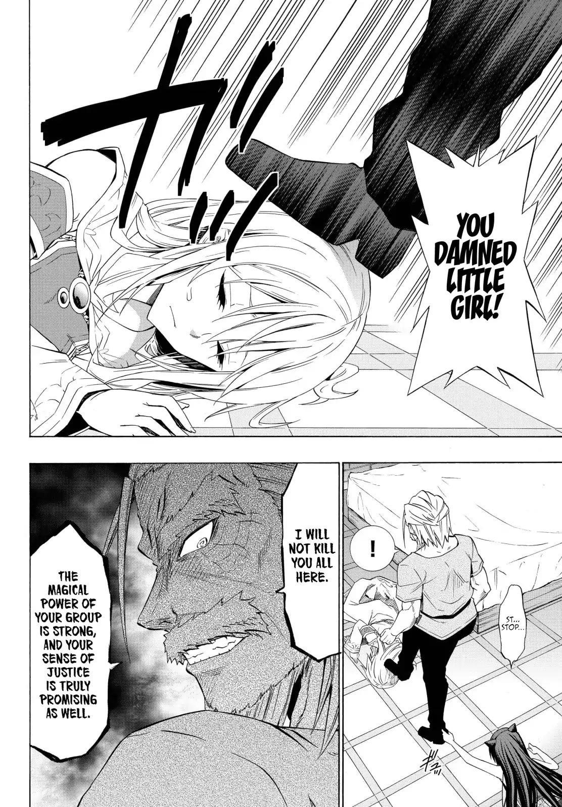 Isekai Maou To Shoukan Shoujo Dorei Majutsu Chapter 48.2 - Page 6