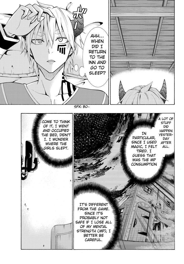 Isekai Maou To Shoukan Shoujo Dorei Majutsu Chapter 5.1 - Page 9