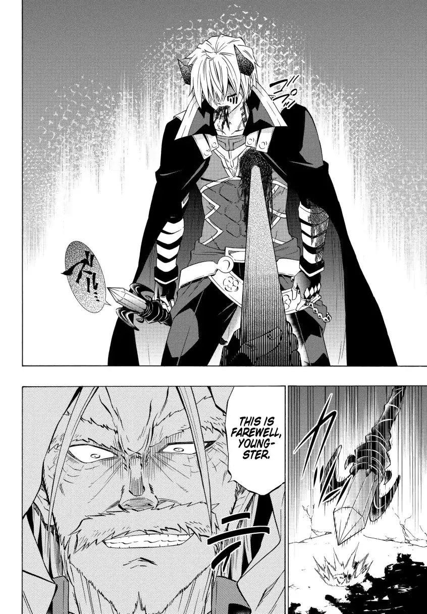 Isekai Maou To Shoukan Shoujo Dorei Majutsu Chapter 50.1 - Page 10