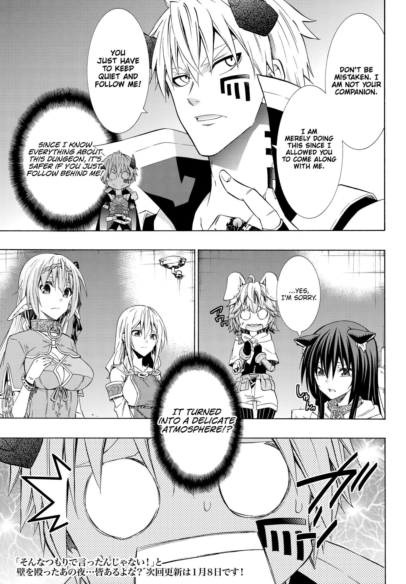 Isekai Maou To Shoukan Shoujo Dorei Majutsu Chapter 53.1 - Page 17