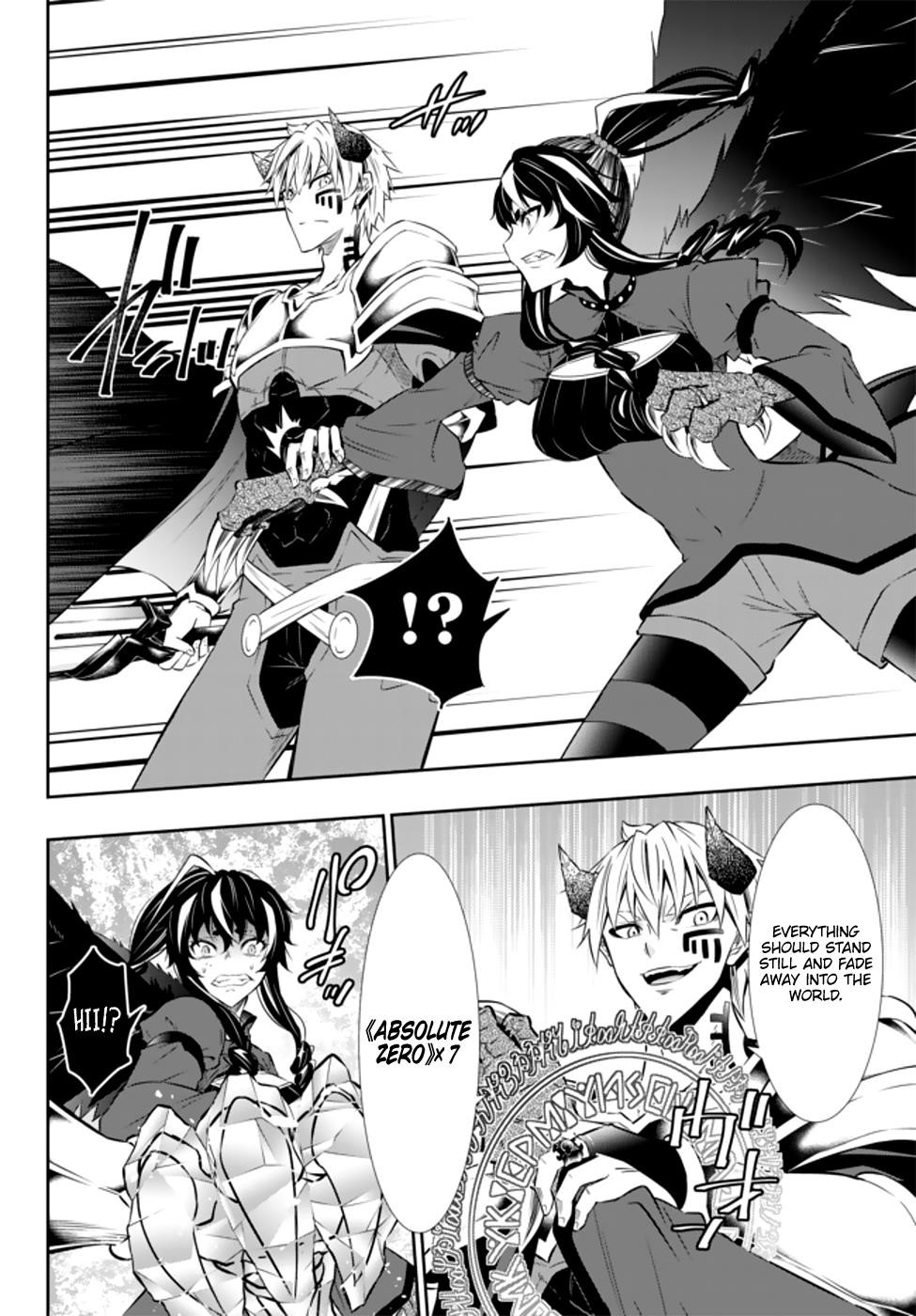 Isekai Maou To Shoukan Shoujo Dorei Majutsu Chapter 61.1 - Page 10
