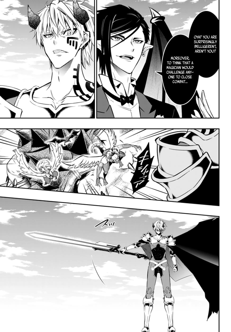 Isekai Maou To Shoukan Shoujo Dorei Majutsu Chapter 61.1 - Page 3